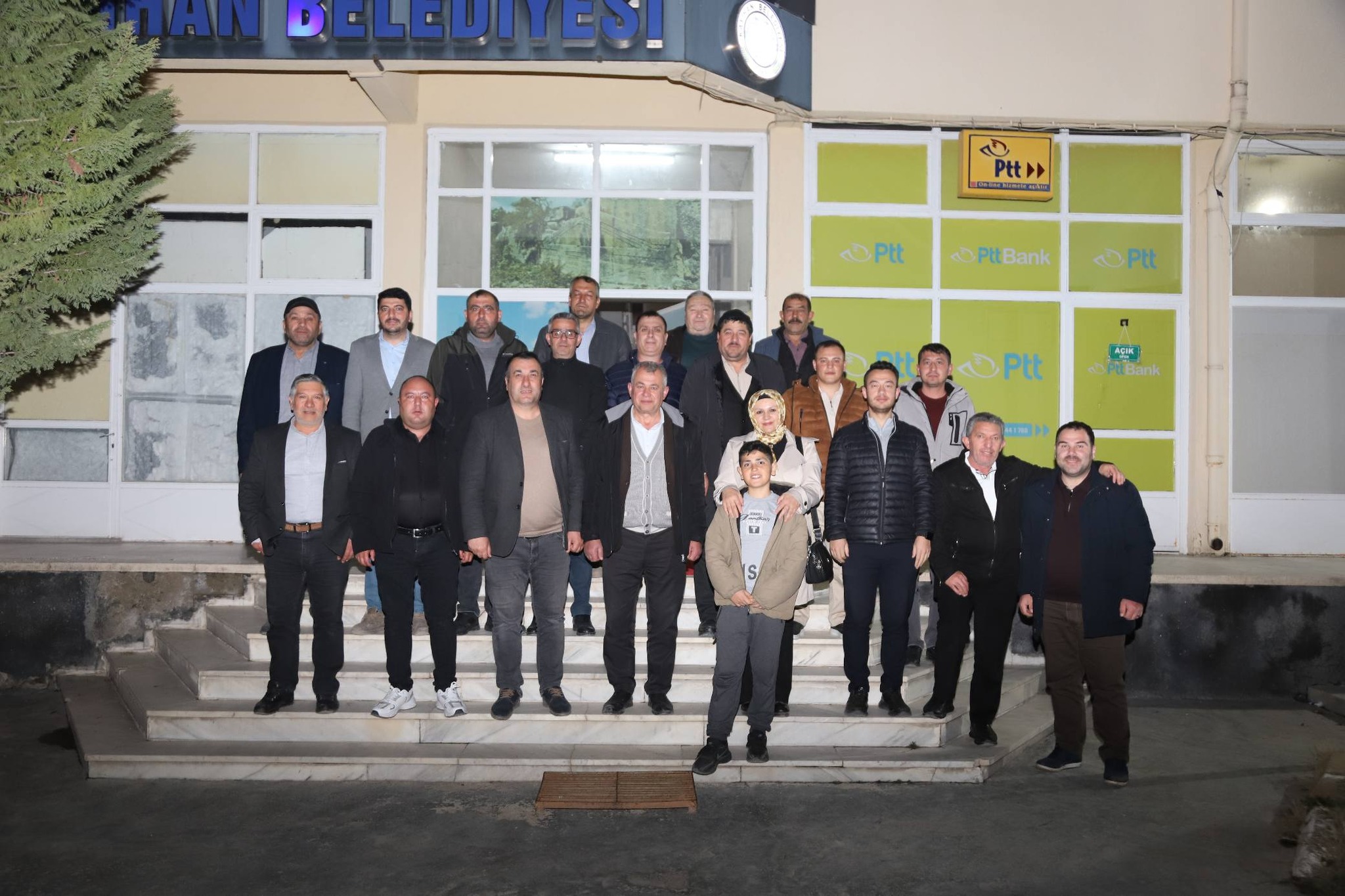 AK Parti İhsaniye Teşkilatından Kayıhan Belediye Başkanı Mustafa Demiray’a Ziyaret